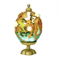 ポケモン オーバルティークコレクション2 ライチュウ ③