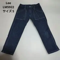 ●Lee DUNGAREES ベイカーイージー クロップドパンツ LM5922のサムネイル