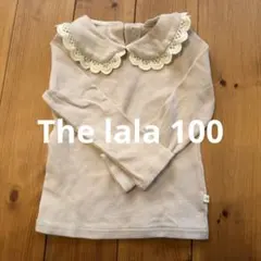 Lala 長袖カットソー 100cm