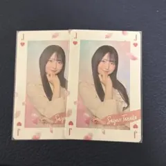 Item thumbnail for item 9048de49-8b2c-4fec-88a9-863f94e6e656