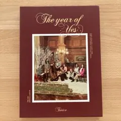 TWICE The year of yes