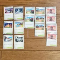 ポケモンカードセット トレーナーズ スタジアム 15枚