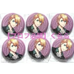 うたプリ No More ノーモア 聖川真斗 来栖翔 缶バッジ - メルカリ