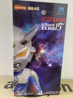 インディーズソフビ マーミット グラーキ karwworks ソフビ - メルカリ