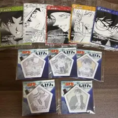 Item thumbnail for item 61f6af8f-4d04-4ae3-a0dd-215b55a3846e