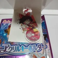 東方アクリルキーホルダー　霊夢