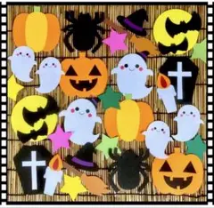 ハロウィンアイテム