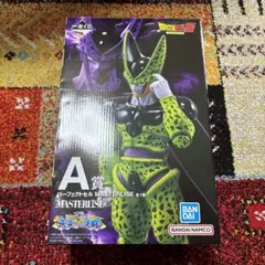 ドラゴンボールZ A賞 MASTERLISE セル フィギュア