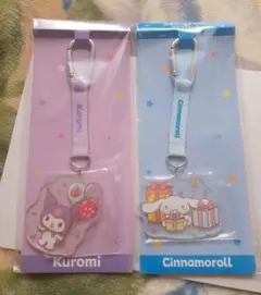 サンリオ　当たりくじ　アクリルチャーム　まとめ売り