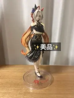 ウマ娘 Trio-Try-iT オルフェーヴル フィギュア