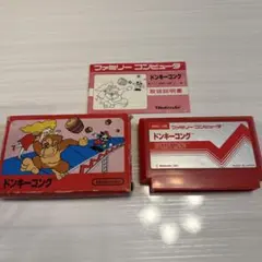 ちあき様 リクエスト 2点 まとめ商品