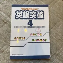 2026年最新】馬渕テキストの人気アイテム - メルカリ