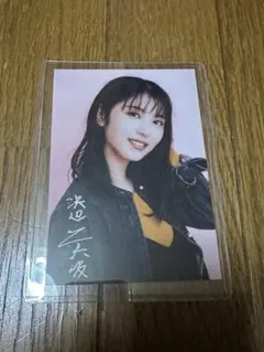 浜辺美波 夢追い日記 サイン入り ポストカード 2026年最新】浜辺美波 サイン入りの人気アイテム - メルカリ
