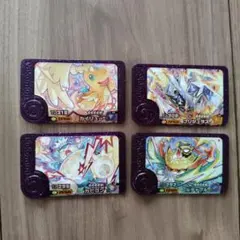 ポケモンフレンダ　スーパートレジャー　4枚セット