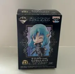 【ソードアート•オンライン】アスナ キリトカラー マザーズ•ロザリオ フィギュア