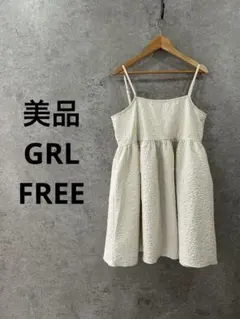 GRL 花柄エンボスビスチェキャミ F チュニック 重ね着 人気　アイボリー