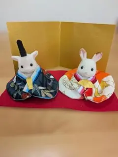 シルバニア　雛人形の衣装