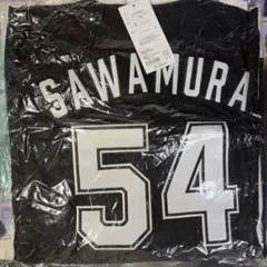 千葉ロッテマリーンズ 西川史礁選手 新品未使用 レプリカユニフォーム