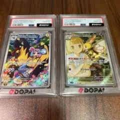 ホミカ SR SM12a TAG TEAM GXタッグオールスターズ 197/… - メルカリ