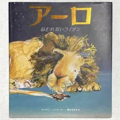 25Miko様 リクエスト 2点 まとめ商品