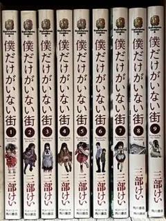 Item thumbnail for item 5a7ca80b-0bba-4773-a4c5-f2c63715713c