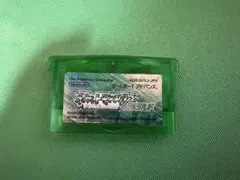 Item thumbnail for item ec3914dd-8c35-4b1d-9c13-d412ddebe54c