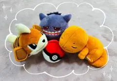 ポケモン ぬいぐるみ 4体セット