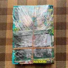 Item thumbnail for item 3339f374-4a74-471e-b53a-d79ee56deb00