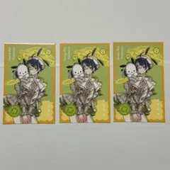 にじさんじ Dytica 伊波ライ チェキ風カード