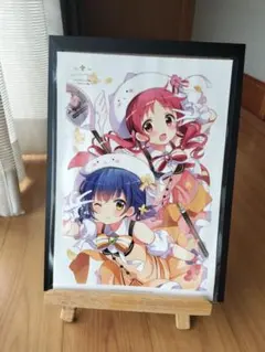 Item thumbnail for item e971d49e-d04f-4ee3-bf2d-73266b38e698