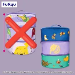 【ラウンドワン限定】くまのプーさん ふしぎな夢の中 三段収納バスケット