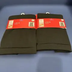 Item thumbnail for item 82ed896b-6644-40cf-9ebf-7ed47b117a3c