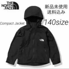 THE NORTH FACE Compact Jacket 140サイズ 新品