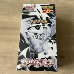 2026年最新】ポケモンカードゲームデラックスパックの人気アイテム