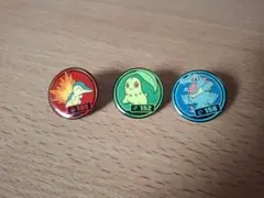 Item thumbnail for item 8b852dd3-a50c-4663-a3f5-840b96c92f84