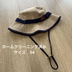 エフオーキッズ　帽子　サイズ54のサムネイル