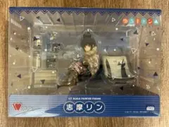 WING 1/7 ゆるキャン△ 志摩リン