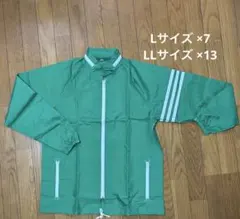 作業用ヤッケ グリーン まとめ売り (バラ売り可)