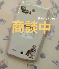 Item thumbnail for item 31374bf0-30ea-4316-9348-a68fa10a20b0