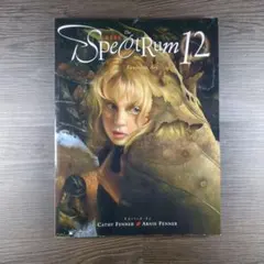 洋書 Spectrum 12