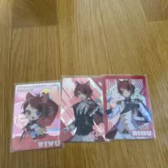 すとぷり　りいぬくんカード 3枚セット