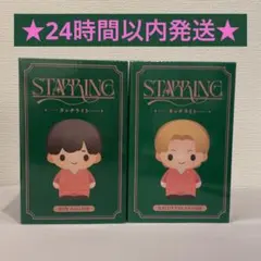 キンプリ　STARRING タッチライト2体