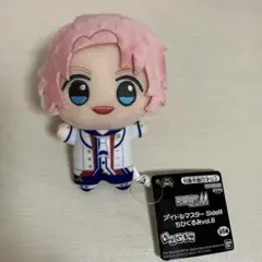 アイドルマスター　兜大吾 ちびぐるみ