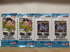 ドラゴンボール マンガブースター 01・02 未開封 各2パック
