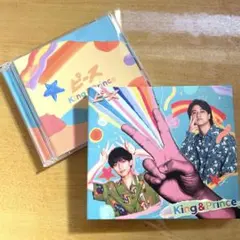 ピース/ king&Prince