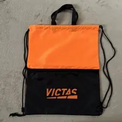 VICTAS PLAY LOGO GYM SACK
