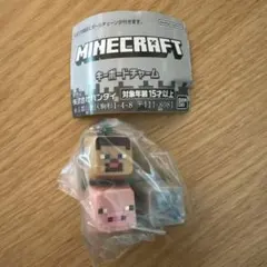 キーボードキーホルダー キャラクターグッズ