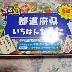 Item thumbnail for item 080b76ed-904f-4ef1-bfc3-cc71d4788f4e