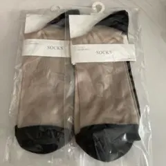 shashama様専用