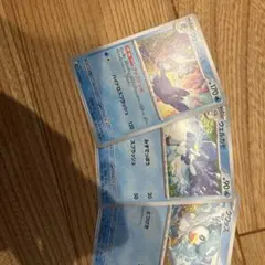 ウェーニバル ウェルカモ クワッス 3枚セット ポケモンカードのサムネイル